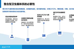 开云网页手机在线登录入口